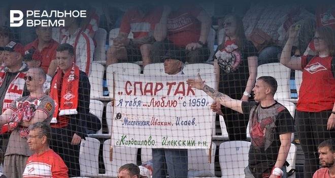 «Оренбург» повезет 78-летнего болельщика «красно-белых» в Москву на матч со «Спартаком»