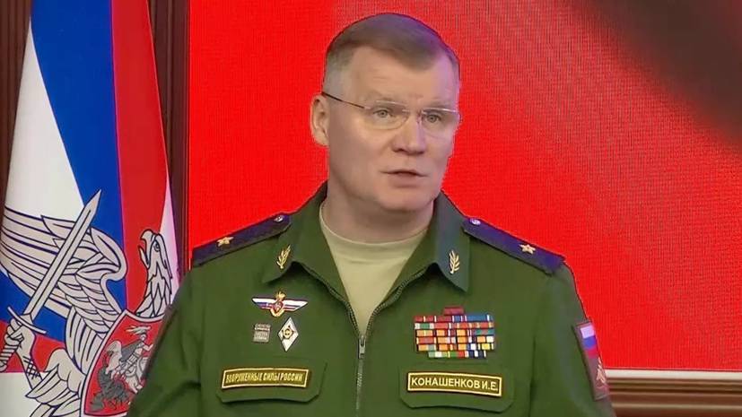 Конашенков назвал число атаковавших базу Хмеймим дронов за два года
