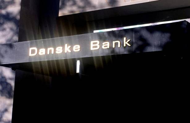 Бывшего топ-менеджера скандального банка нашли мертвым