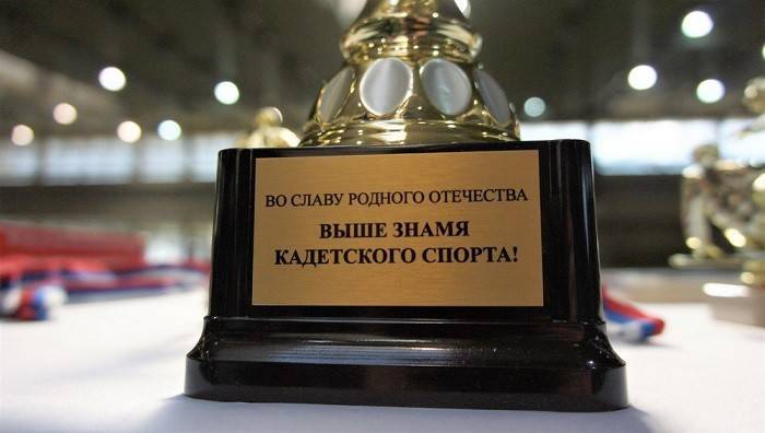 В Москве прошел 2-ой Межведомственный кадетский футбольный турнир