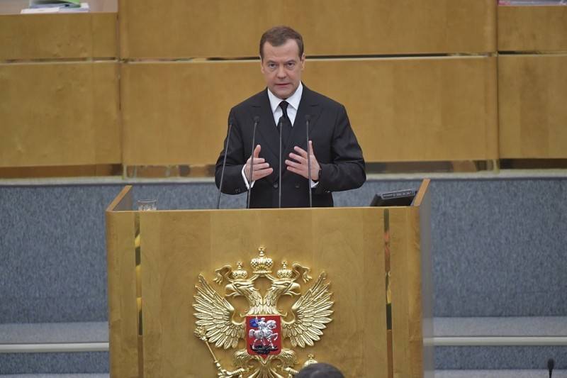 Дмитрий&nbsp;Медведев&nbsp;поручил правительству изменить потребительскую корзину россиян