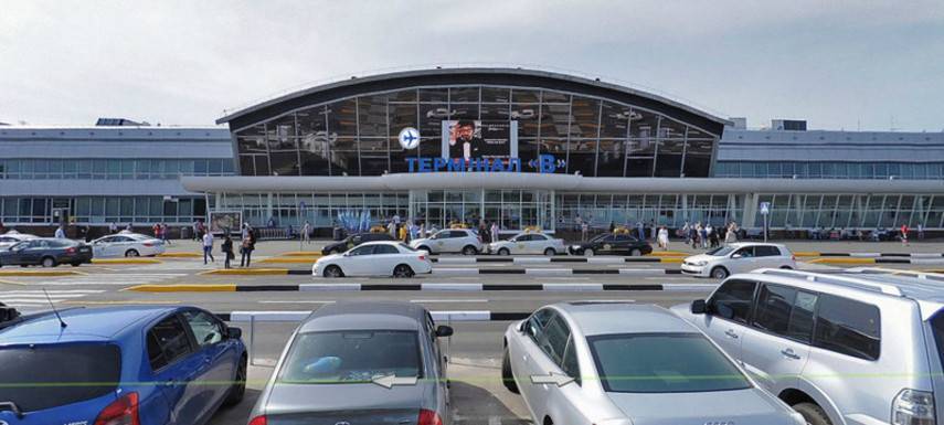 Аэропорт "Борисполь" расконсервировал старый терминал