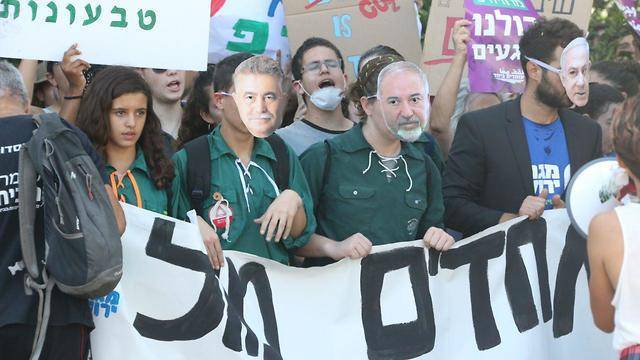 Дорогой Греты: тысячи школьников вышли на демонстрацию в Тель-Авиве