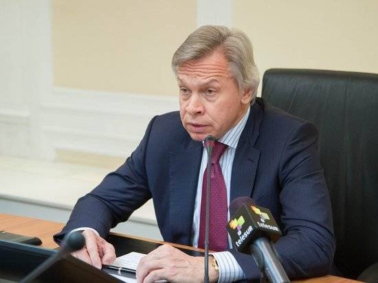 Пушков оценил слова вице-премьера Украины о «клубе неудачников»
