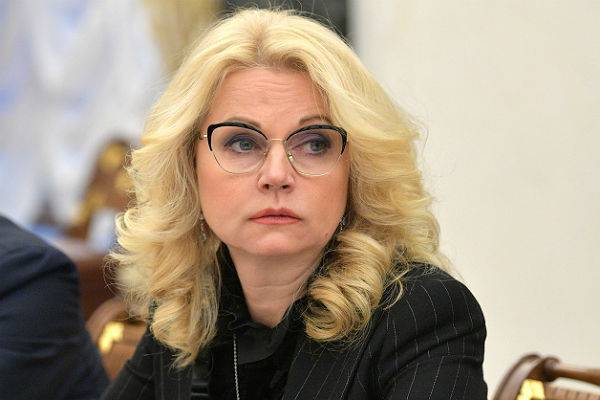 Голикова сообщила, когда в РФ ввезут незарегистрированные лекарства для детей