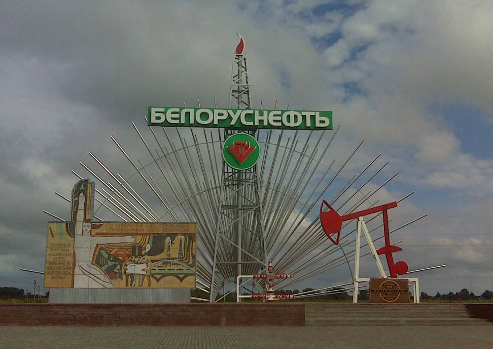 Лукашенко: Белоруссия ищет альтернативу российской нефти