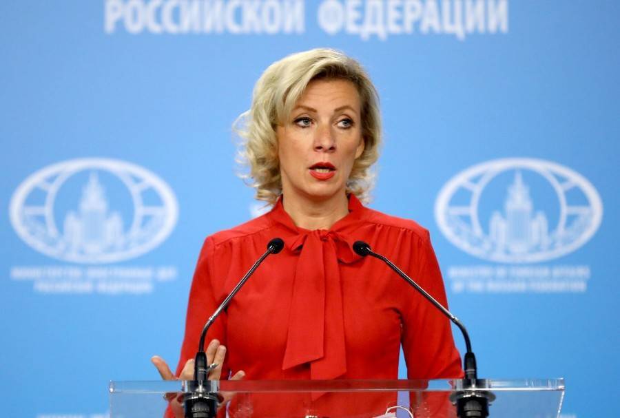 Захарова отреагировала на слова Пелоси о причастности Москвы к скандалу с Трампом