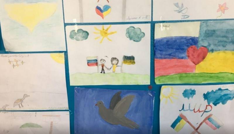 «Это просто ужас»: на Украине - скандал из-за детских рисунков о дружбе с Россией