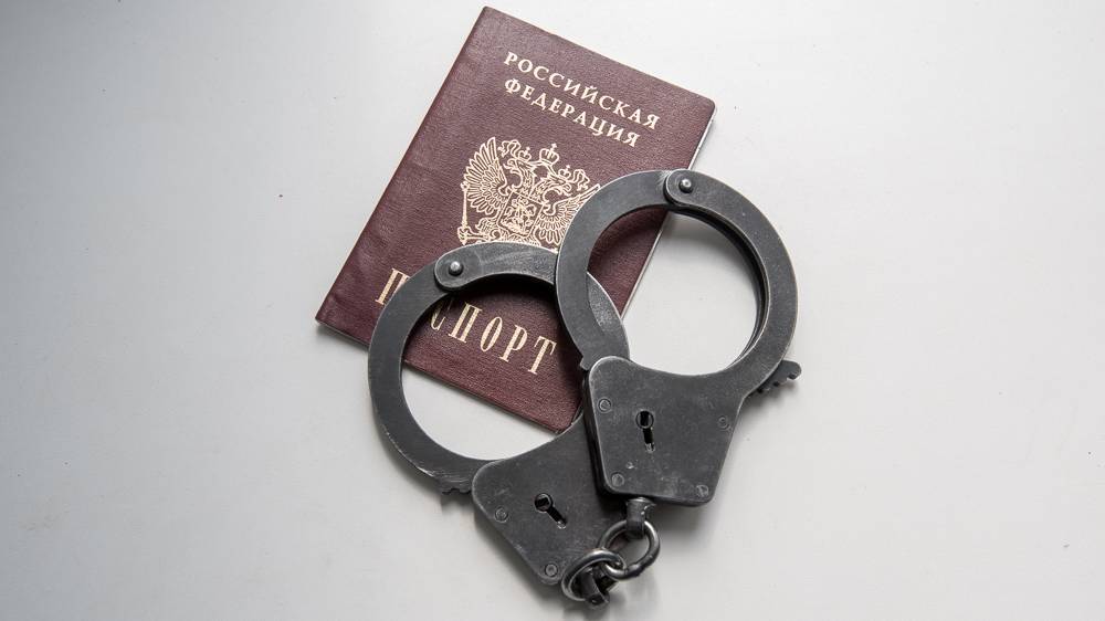 В Испании по запросу США задержан гражданин РФ