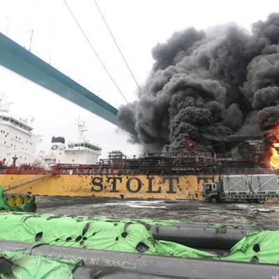 Число пострадавших в результате взрыва нефтяного танкера в порту Ульсан возросло до 18