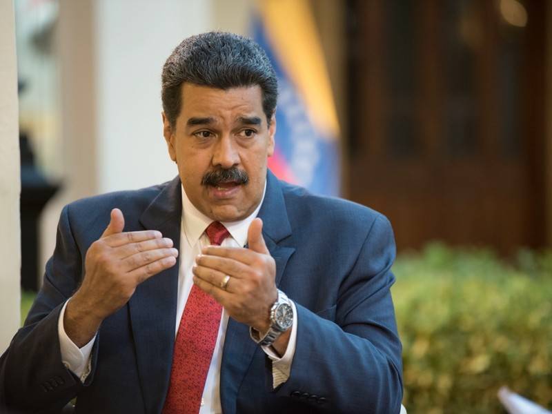 Мадуро: Трамп заслуживает тысячи импичментов