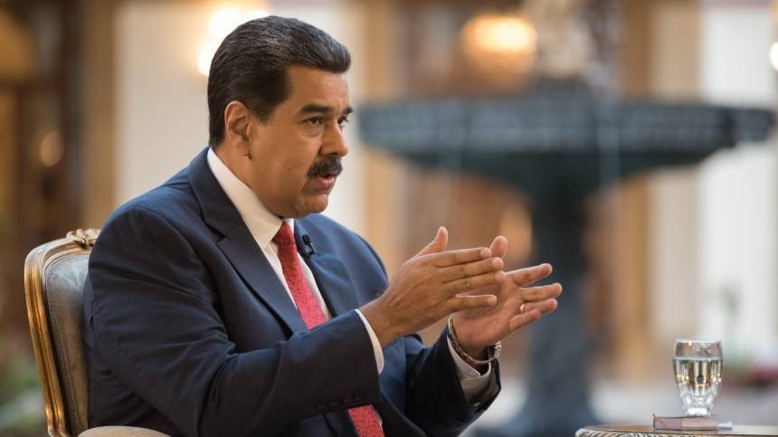 Мадуро рассказал о прибытии в Венесуэлу российских военных специалистов