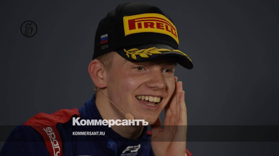 Россиянин Шварцман стал чемпионом «Формулы-3»