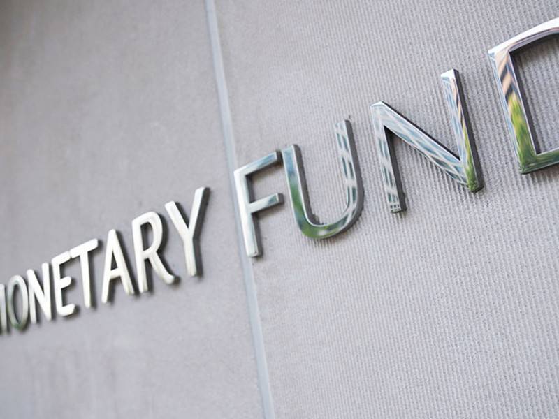 Украина не договорилась с МВФ о новом кредите