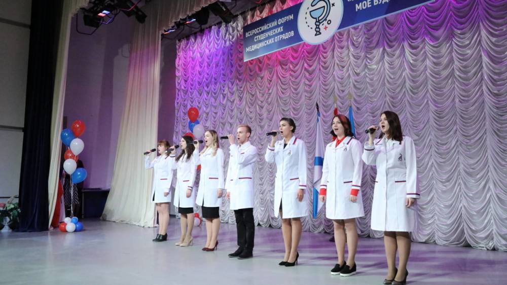 Всероссийский форум « Моя профессия – мое будущее» собрал в Архангельске 330 студентов