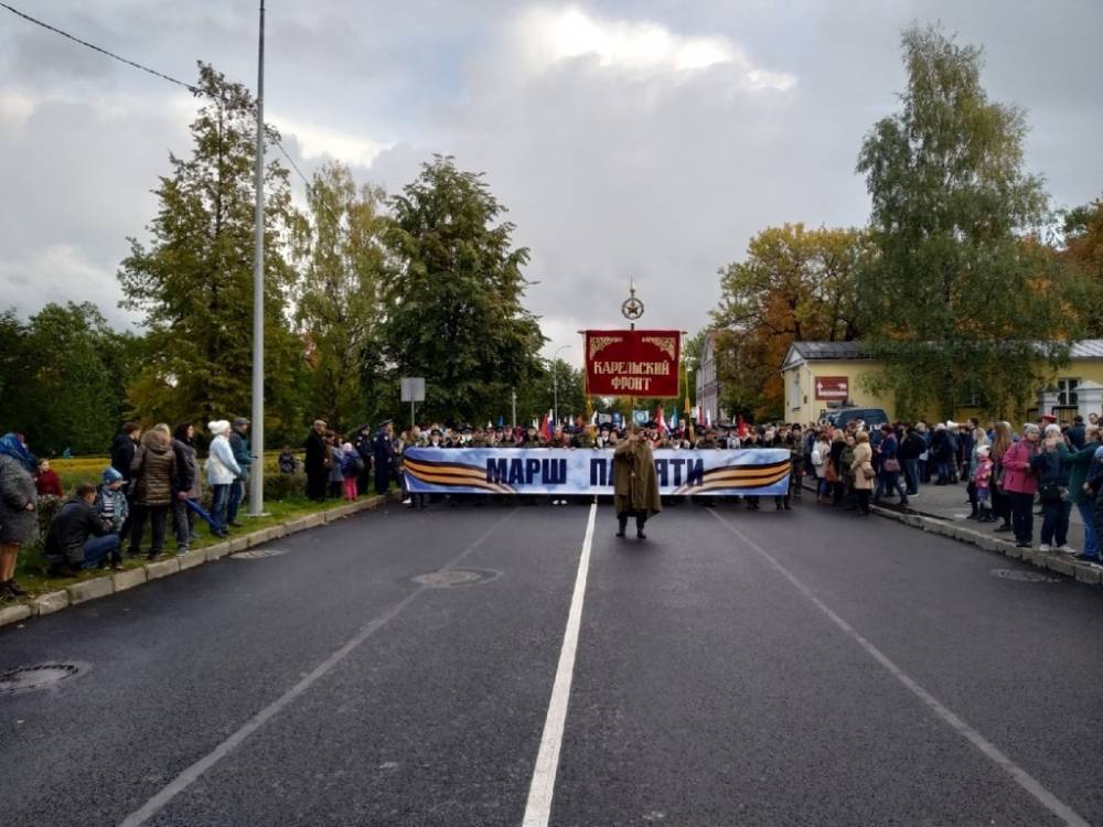 Молодёжный марш памяти стартовал в Петрозаводске