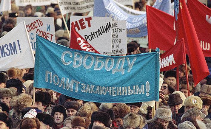 Diploweb (Франция): 1989 год с точки зрения Москвы — упадок или возрождение?
