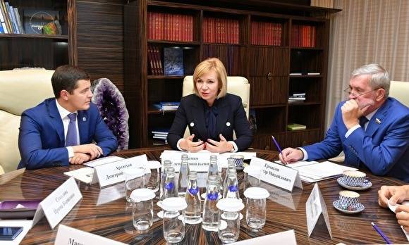 Артюхов обсудил с парламентариями ЯНАО законопроект о преференциях инвесторам в Арктике