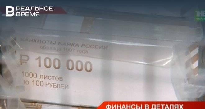 Казанцам показали инкассаторский автомобиль изнутри и миллион рублей наличными — видео