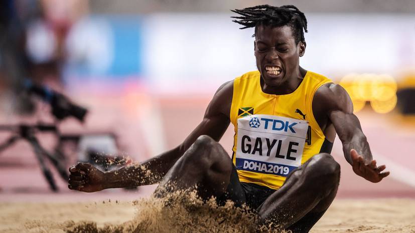Впервые в истории ямайский спортсмен выиграл ЧМ по лёгкой атлетике в небеговой дисциплине