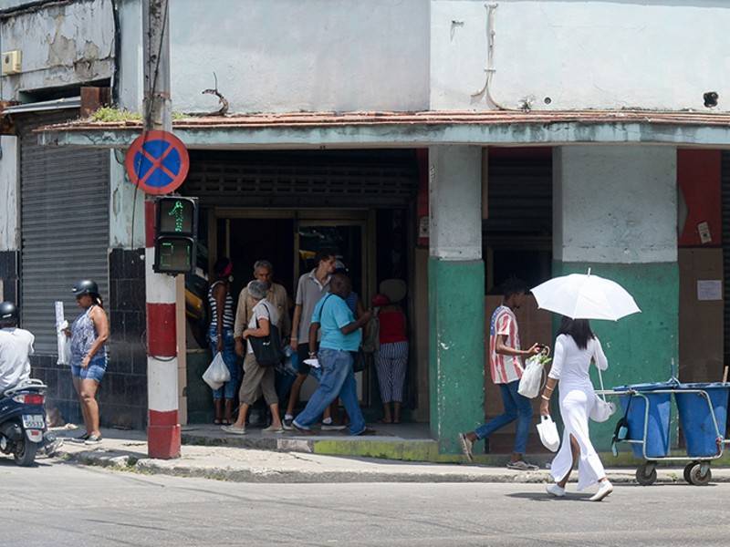 Кубинские власти рассказали о вреде санкций США для частного бизнеса