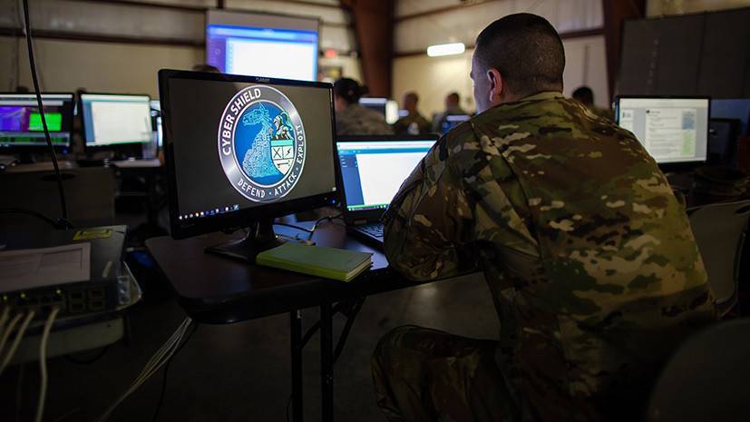 Виртуальные угрозы: в США рассказали о защите национальной инфраструктуры от кибератак «противников»