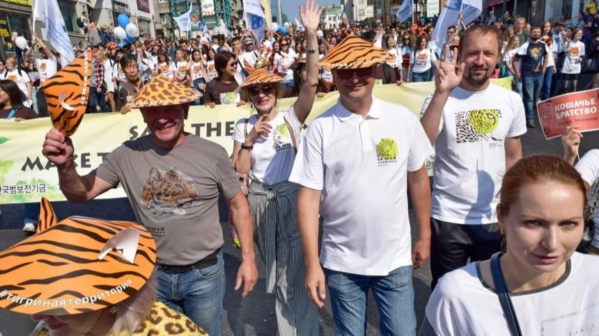 Видео: Во Владивостоке празднуют День тигра
