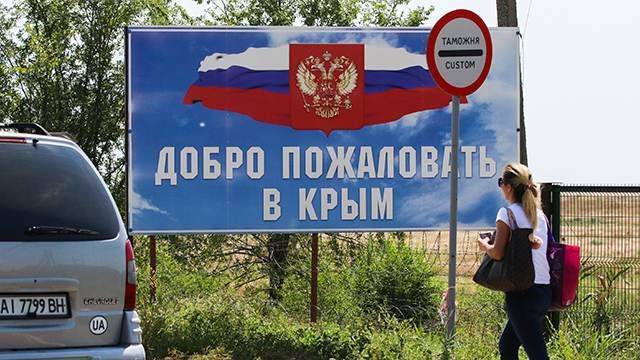 Украина восстановит пассажирское сообщение с Крымом