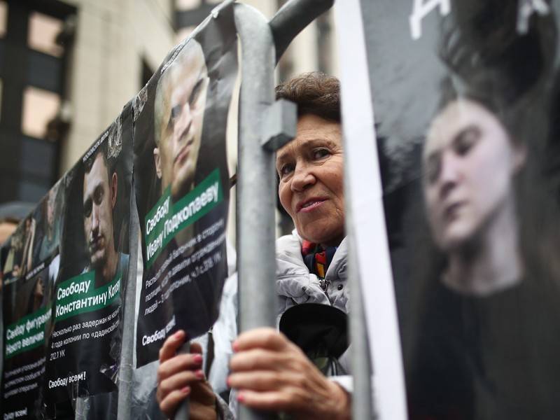 Митинг в поддержку фигурантов «московского дела» начался в Москве