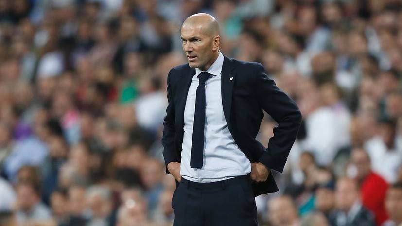«Реал» впервые не пропустил в трёх матчах чемпионата Испании подряд под руководством Зидана