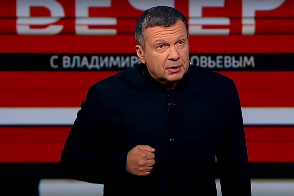 Соловьев разгромил участников митинга оппозиции в Москве: «Мечтают о диктатуре»