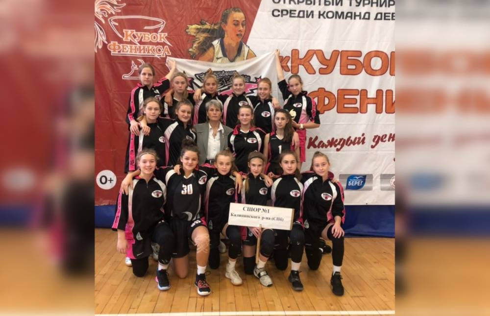 Баскетболистки из Калининского района заняли второе место на школьных соревнованиях