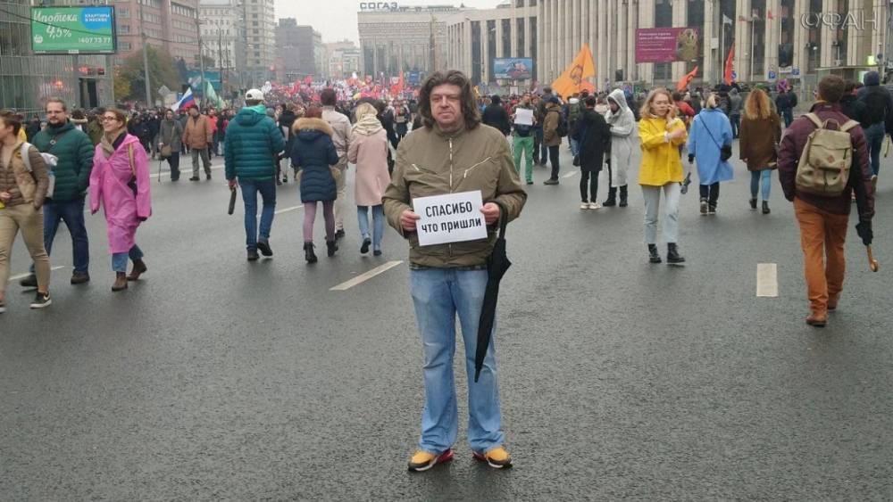 Согласованный митинг в Москве и Петербурге. События дня.
