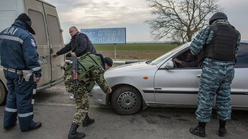 Украина запустит транспорт на границе с Крымом
