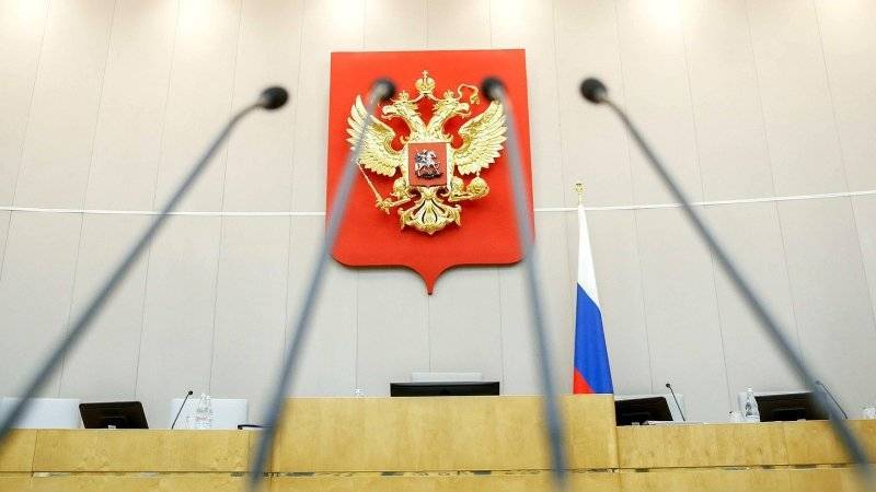 Депутат Госдумы назвал знаковым приезд в Крым западной делегации