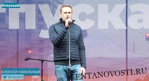 На сегодняшнем митинге Навальный осрамил сам себя