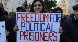 Совет Европы потребовал от Азербайджана отметить обвинительные приговоры активистам