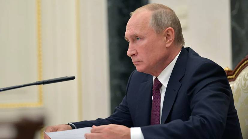 Путин подписал закон об освобождении помощи для студентов от НДФЛ