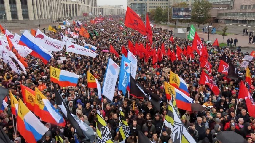 В МВД назвали число участников санкционированного митинга в столице