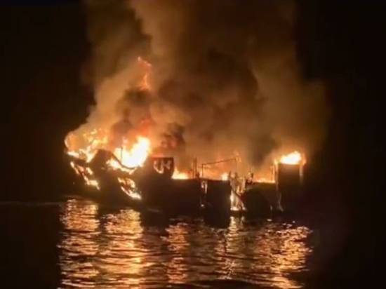 Появились подробности пожара на круизном лайнере в Калифорнии: пятеро спаслись
