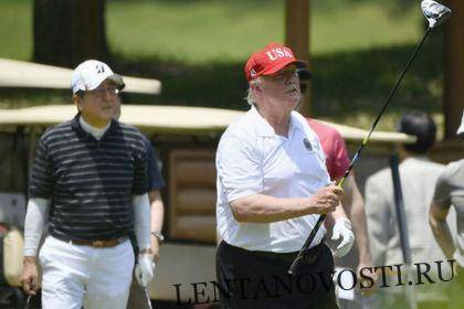 Трамп выбрал игру в гольф вместо мероприятий к годовщине начала Второй мировой
