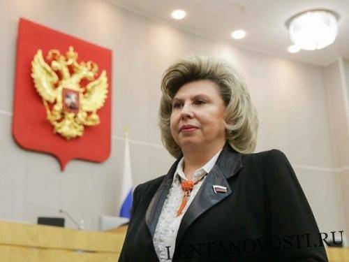 Москалькова призвала не наказывать за репосты