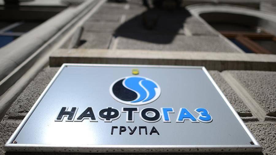 Глава Минэнерго Украины заявил о необходимости переговоров с РФ по транзиту газа