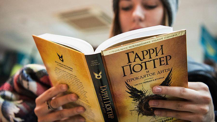 Школа в США запретила книги о Гарри Поттере из-за «настоящих проклятий»