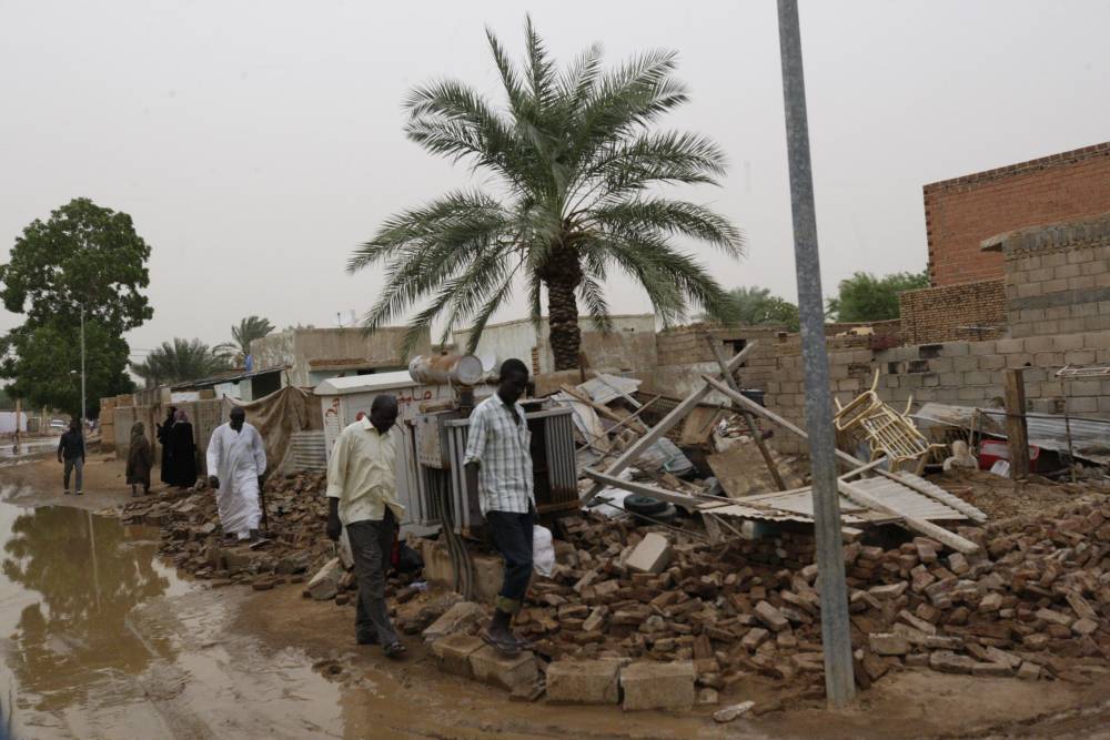 Саудовская Аравия направила гуманитарную помощь Судану