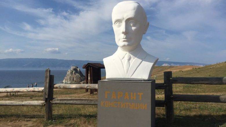 Чтобы жаловаться: жители Иркутской области установили бюст Путина