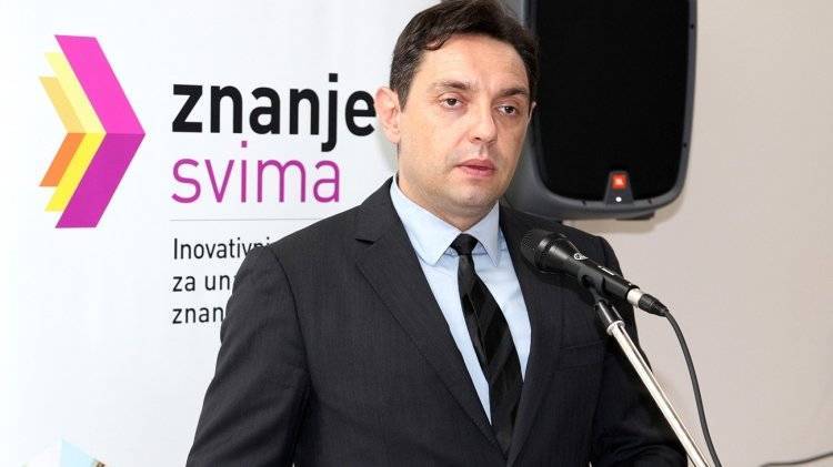 Сербский министр осудил Польшу за неприглашение РФ на памятные мероприятия 1 сентября