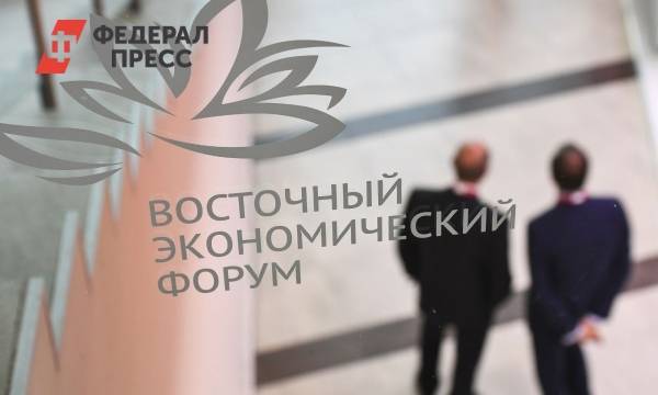 В рамках ВЭФ пройдет российско-китайская научная конференция