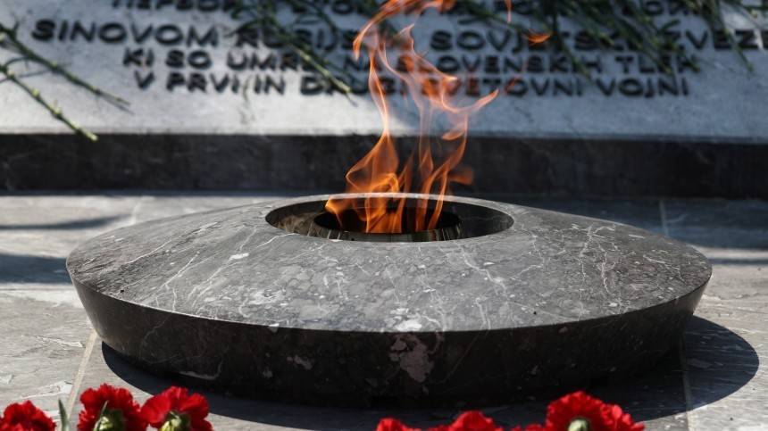 Вечный огонь, привезенный с Могилы неизвестного солдата, зажгли в Словении | Новости | Пятый канал
