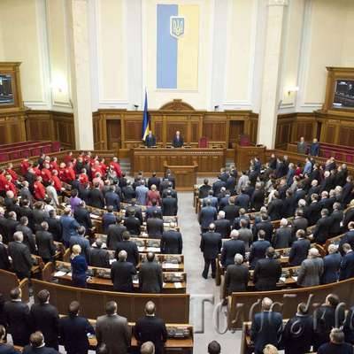 Новый министр образования Украины подверглась критике сограждан